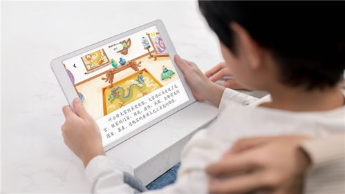叫叫APP入選《財(cái)富》中國(guó)最佳設(shè)計(jì)榜 以創(chuàng)新設(shè)計(jì)重塑數(shù)字智能時(shí)代的學(xué)習(xí)體驗(yàn)